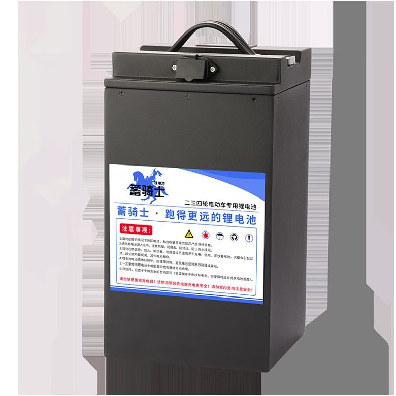 自用电动车改装一组锂电池 72V40A 打算连车一块出
